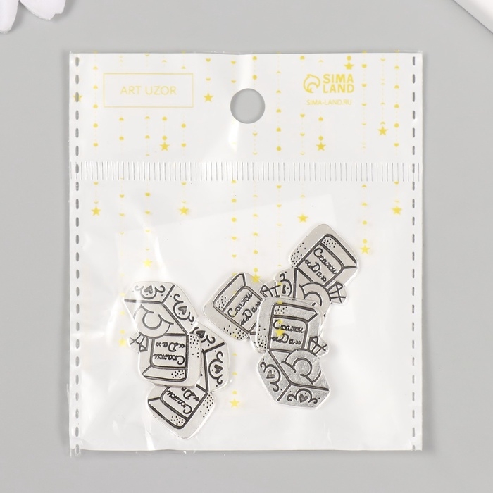 Декор металл для творчества "Кольцо в коробочке - Скажи "Да"" набор 5 шт 2,2х2,5 см