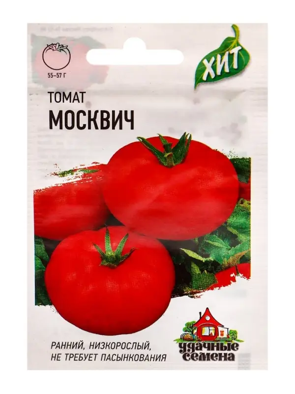 Семена Томат &laquo;Москвич&raquo;, раннеспелый, детерминантный, низкорослый, 0.05 г, &laquo;ХИТ&raquo;, &laquo;Гавриш&raquo;