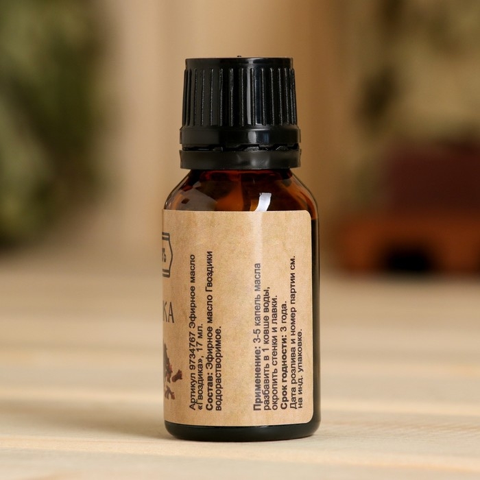 Эфирное масло Эфирное масло "Гвоздика" флакон-капельница 17 мл "Добропаровъ"