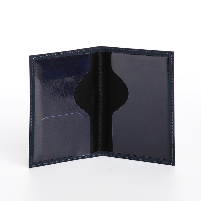 Обложка для паспорта, цвет тёмно-синий