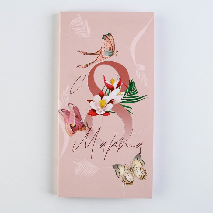 Блоки бумаги с отрывными листами, 30 л в открытке &laquo;8 Марта&raquo;