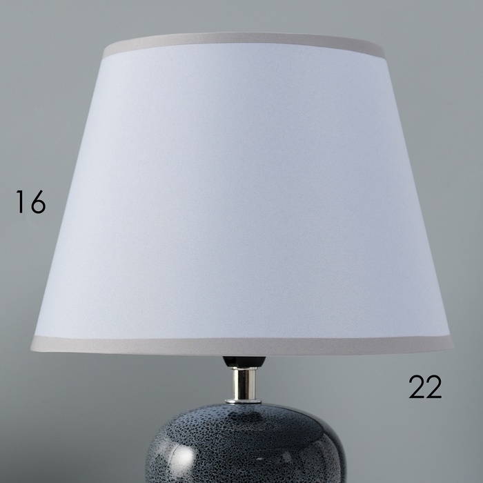 Лампа настольная "Идея" 1х40Вт Е14 темно-синий 22,5х22,5х33см