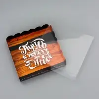 Коробка для печенья, &laquo;Комплимент&raquo;, 18&times;18&times;3 см