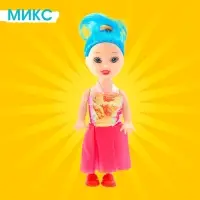 Кукла малышка &laquo;Нарядная&raquo;, МИКС