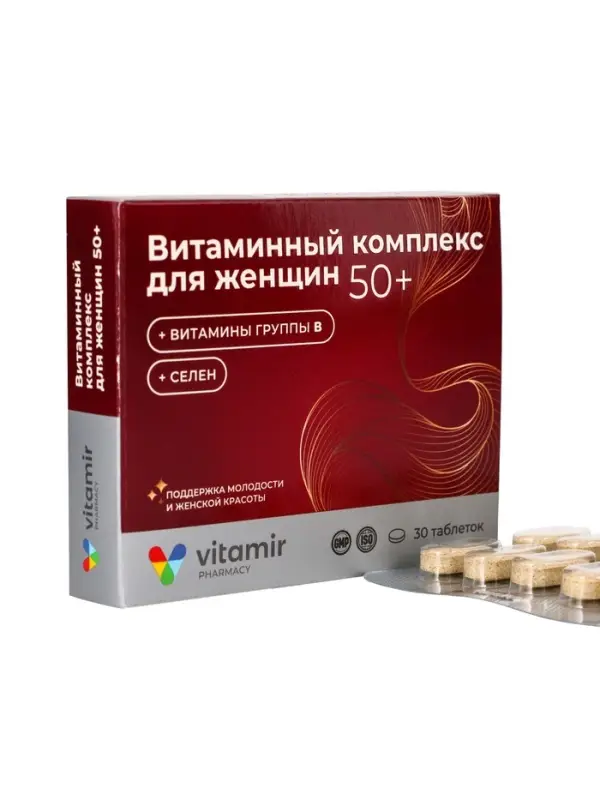 Мультивитаминный комплекс ВИТАМИР, для женщин 50+, таб №30