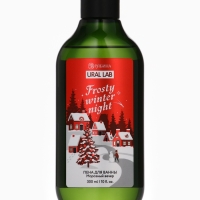 Ural Lab Winter Melody Пена для ванны Frosty winter night, 300 мл, морозный вечер