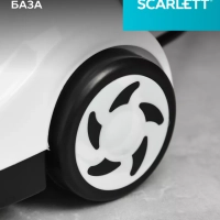 Вертикальный отпариватель с вешалкой SC-GS130S08