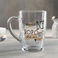 Кружка стеклянная &laquo;Пожелания&raquo;, 300 мл, рисунок МИКС