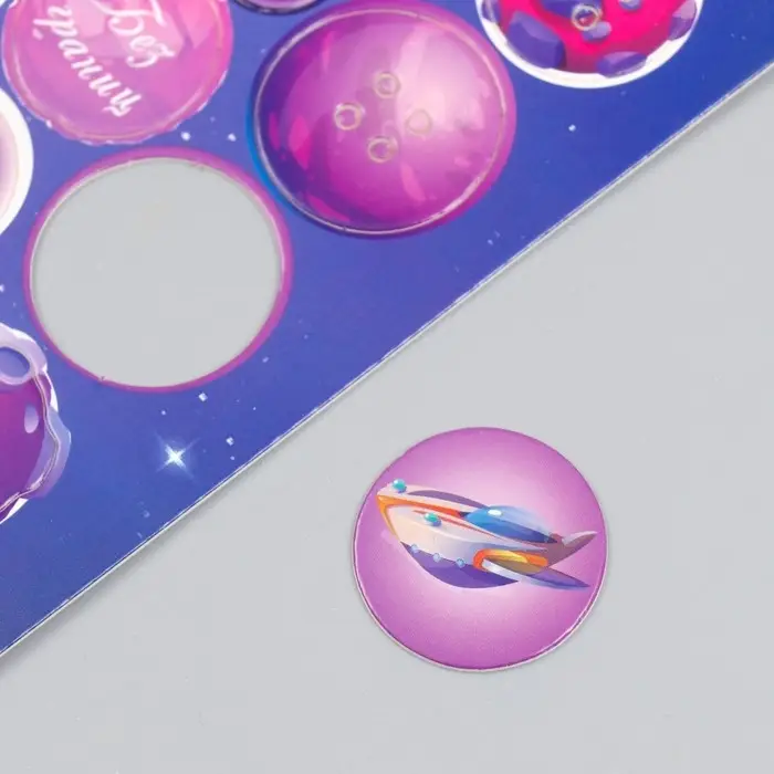 Декоративные элементы для творчества &laquo;Арт Узор. Фишки и пуговки. Фиолетовый&raquo;, набор 24 шт., картон, 13&times;16.5 см