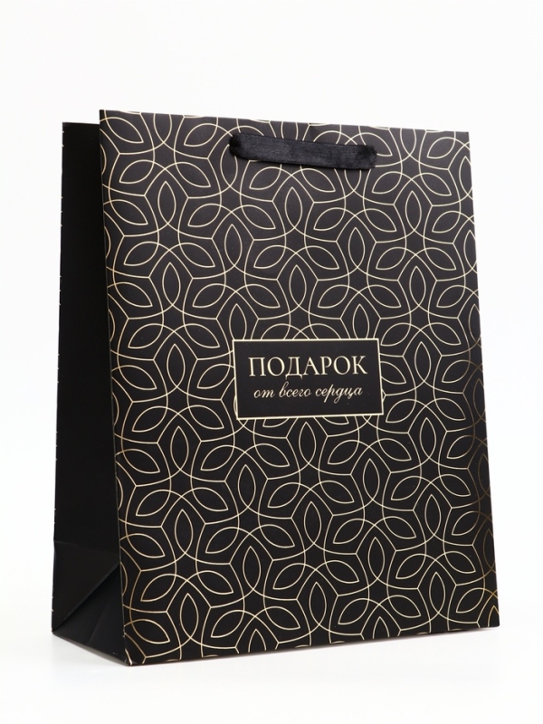 Пакет подарочный вертикальный "Подарок от всего сердца", 26 &times; 32 &times; 12 см