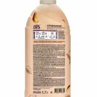 BIS Кондиционер для белья "Миндальное молочко", концентрированный, 1,7 л