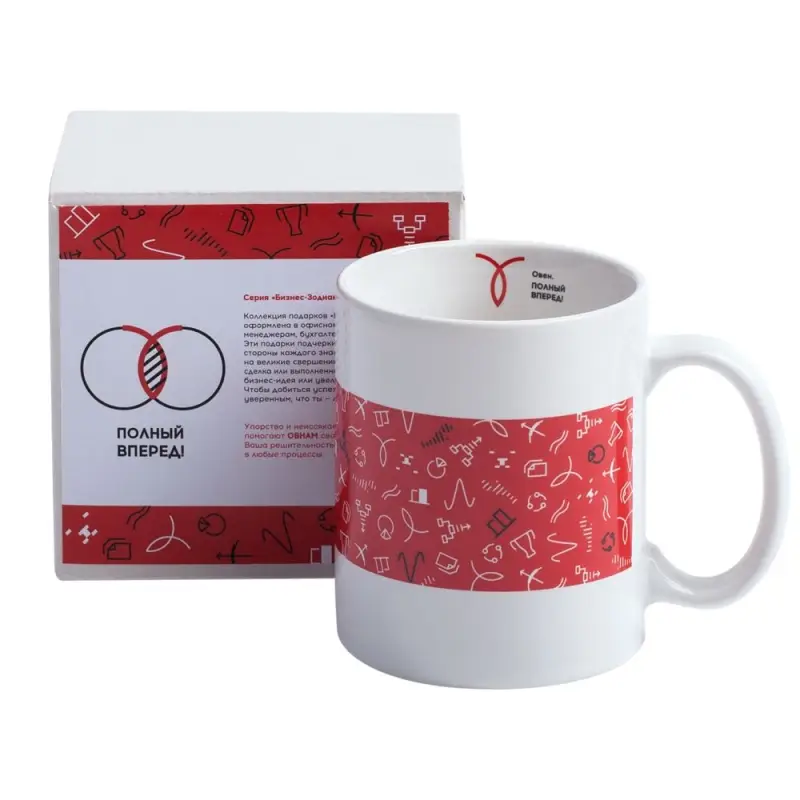 Кружка &laquo;Бизнес-зодиак. Овен&raquo;