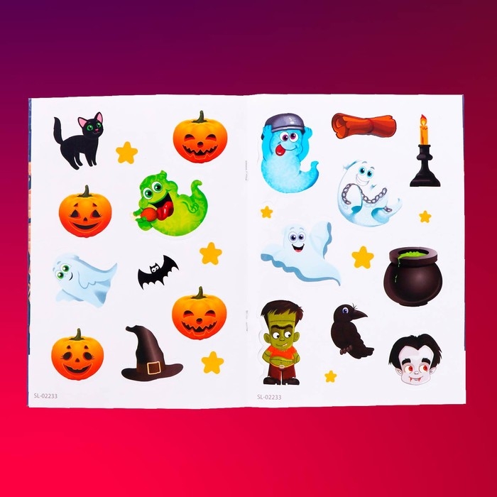 Активити-книжка с рисунками светом &laquo;Привидения&raquo;, ручка с фонариком и невидимыми чернилами