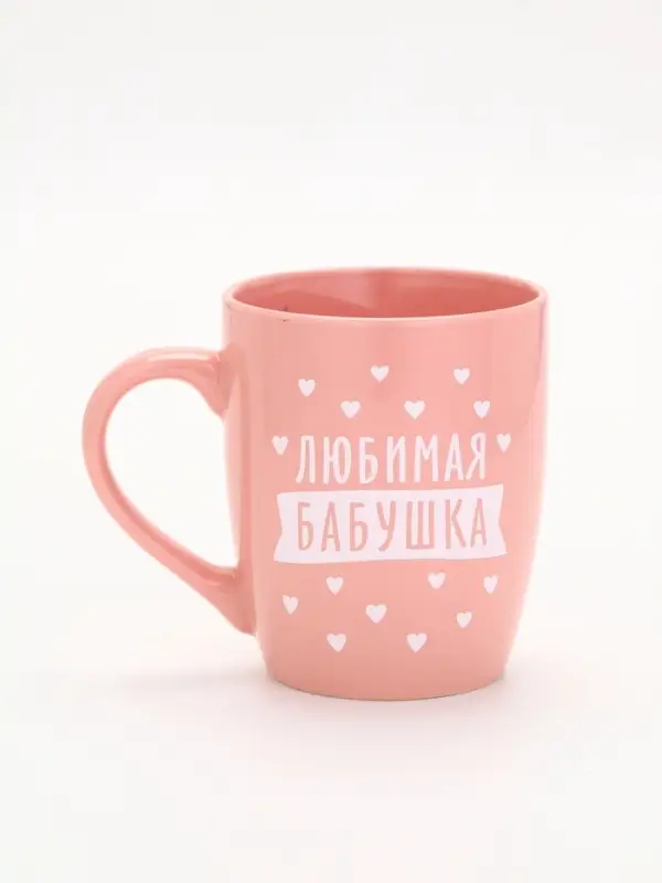 Кружка &laquo;Любимая бабушка&raquo;, 690 мл (с арт 10867451)