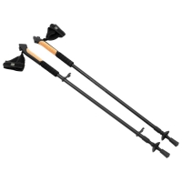 Палки для скандинавской ходьбы Maclay, телескопические, 2-х секционные (2 шт)