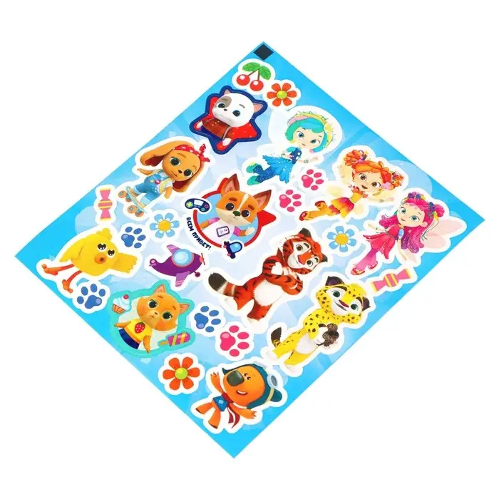 Краситель пищевой для яиц &laquo;Волшебный мир с любимыми героями&raquo;, Пасха, 50 шт.