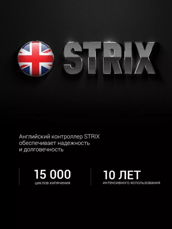 Чайник электрический PWK 1220C Water Way Pro маленький объем