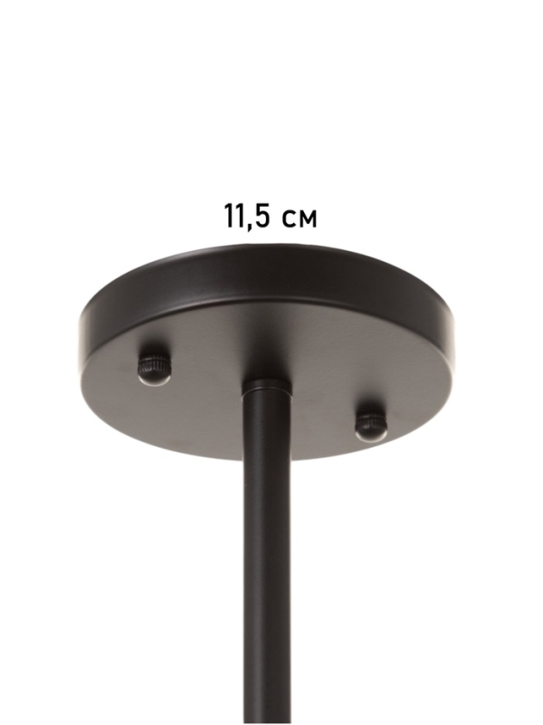 Люстра "Кон" 3х40Вт Е27 черный 50х50х43см