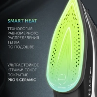 Утюг беспроводной для одежды PIR 2444K Cord[LESS]