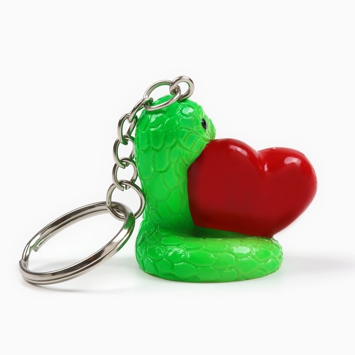 Новогодний брелок для ключей, объемный &laquo;Новый год: Змея с сердцем&raquo; 3,5 х 8,2 см
