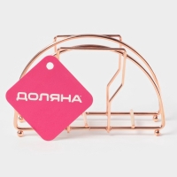 Салфетница Доляна &laquo;Куб&raquo;, розовое золото