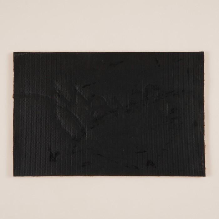 Коврик придверный SL Home, 40&times;60 см, кокосовое волокно