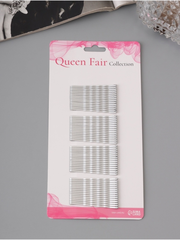 Невидимка для волос &laquo;Валери&raquo;, набор 60 шт., 4.5 см, серебро