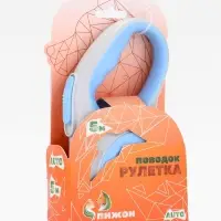 Рулетка - поводок для собак, лента 5 м, голубая