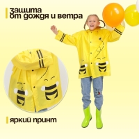 Дождевик детский "Пчёлки" на кнопках с капюшоном, размер M, рост 100-110 см