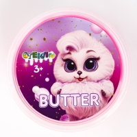 Слайм &laquo;Стекло&raquo;, серия Butter, розовый цвет, 75 г