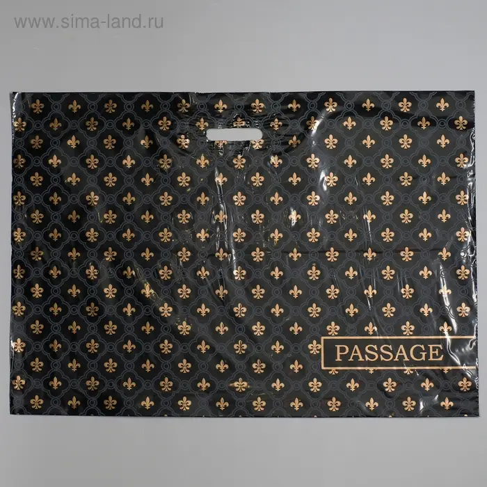 Пакет &laquo;Пассаж&raquo;, полиэтиленовый с вырубной ручкой, 70 мкм 71&times;50 см