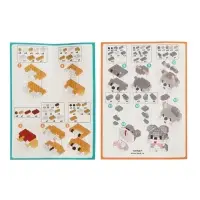 UNICON Конструктор "MiniBlocks", 2 в 1 собачки, 232 детали