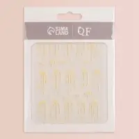 Наклейки для ногтей &laquo;Мороженое&raquo;, голографические, белые