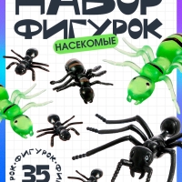 Набор насекомых &laquo;Муравьи&raquo;