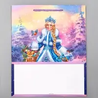 Пакет подарочный новогодний ламинированный, &laquo;Снегурочка и зайчик&raquo; , 26&times;12&times;32 см