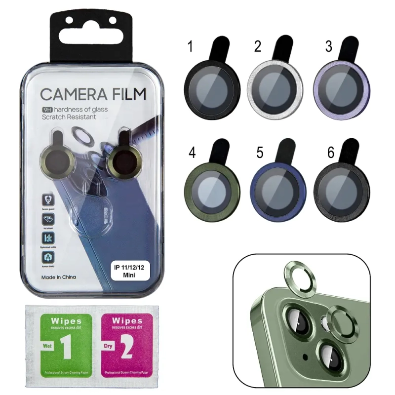 Защитное стекло для камеры iPh 11/12/12 Mini