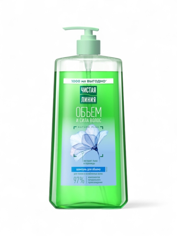 Шампунь для волос Чистая линия &laquo;объем и сила&raquo; экстракт льна и пшеницы, 1000 мл