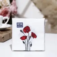 Салфетки бумажные Art Bouquet &laquo;Маки&raquo;, 20 x 20, 2 слоя