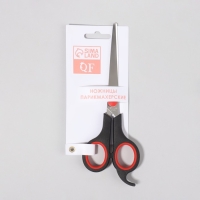 Ножницы парикмахерские с упором, лезвие &mdash; 7,5 см, цвет чёрный/красный