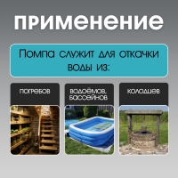 Насадка на триммер ТУНДРА, насос, вход 1/1.5", посадочное место 26 мм, шкив 9 зубьев