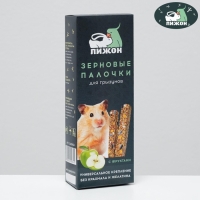 Зерновые палочки "Пижон" для грызунов, с фруктами, 2 шт, 100 г