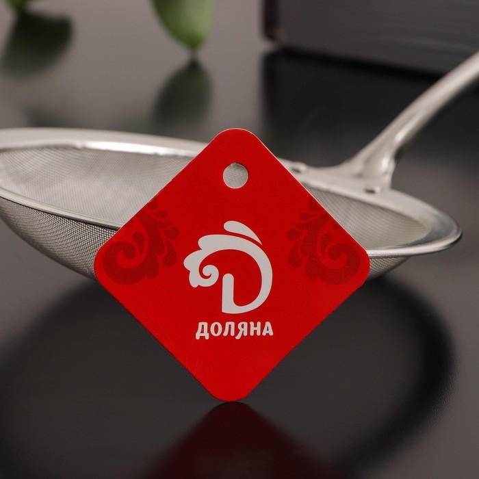 Сито Доляна &laquo;Краски&raquo;, для снятия пены, d=20 см