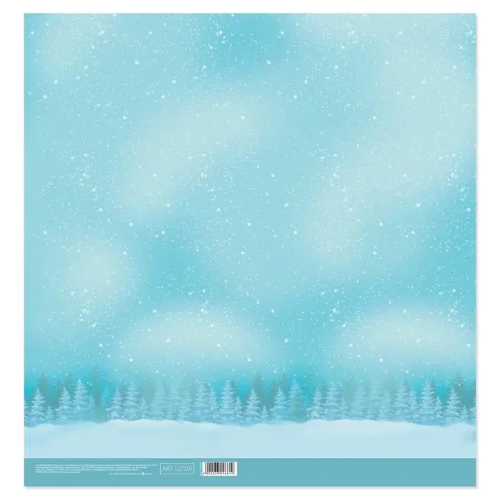 Бумага для скрапбукинга &laquo;Лучший подарок&raquo;, 30,5 х 30,5 см, 180 г/м&sup2;