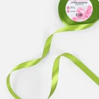 Лента атласная, 12 мм, 23&plusmn;1 м, светло-зелёная №184