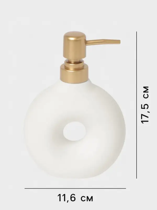 Набор аксессуаров для ванной &laquo;Рассвет&raquo;, 4 предмета, мыльница, дозатор для мыла, 2 стакана, белый