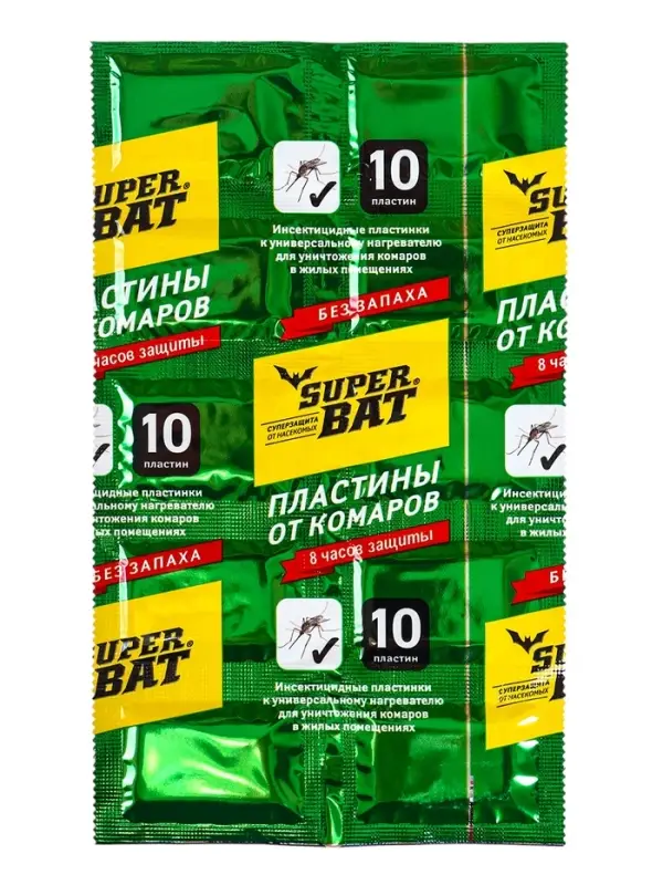 Пластины от комаров "Super Bat", зелёные, 10 шт