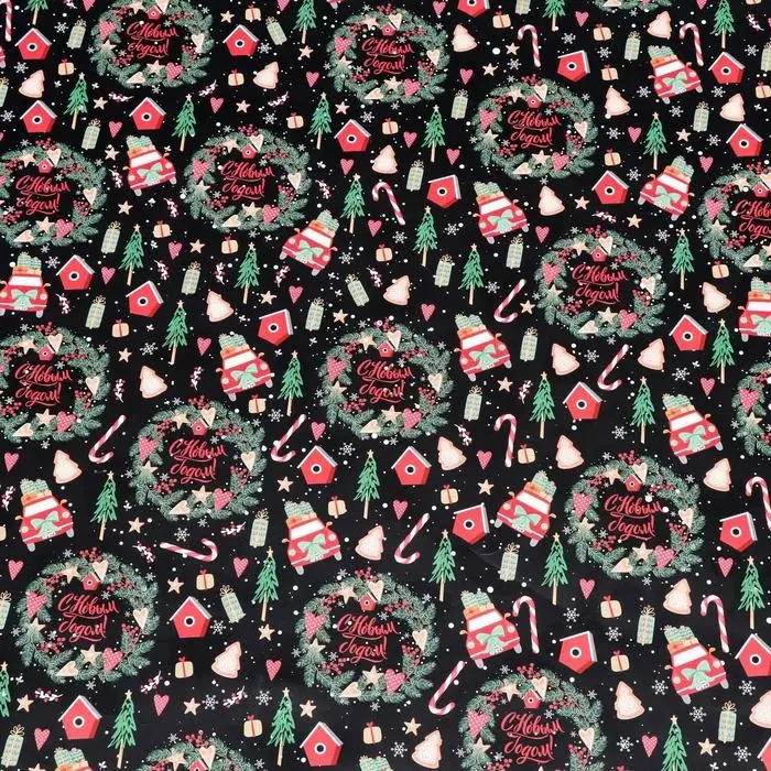 Бумага упаковочная глянцевая &laquo;Рождественские веночки&raquo;, двусторонняя, 70&times;100 см