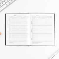 Дневник школьный 1-11 класс универсальный &laquo;Смайлик&raquo;, твердая обложка 7БЦ, глянцевая ламинация, 40 листов