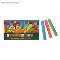 Мелки цветные &laquo;АЛГЕМ&raquo;, в наборе 10 штук, квадратные