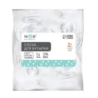 Соска на бутылочку M&B &laquo;Корона&raquo;, антиколиковая, классическое горло, от 3 мес., средний поток, фасовка по 20 шт.